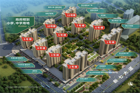 羊山外国语中旁，博士名城，全新精装未入住三房楼层好证在手